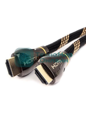 Кабель Cablexpert HDMI CCP-HDMI8К-1.5M, 19M/19M, v2.1, 8К, медь, позол.разъемы, экран, оплетка, 1.5м, черный, пакет