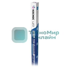 Лампа светодиодная Космос 10Вт 220В G13 4000К GLASS 600мм T8