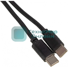 Кабель USB Type-C (m)-USB Type-C (m) 3м черный