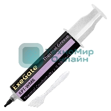 Термопаста ExeGate KPT-WMK (0,8 Вт/(м•К), 50г, шприц с лопаткой)