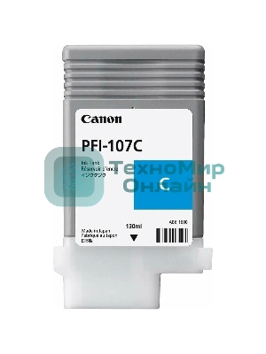 Картридж струйный Canon PFI-107C (6706B001) голубой (130 мл) для Canon iP F680/685/780/785