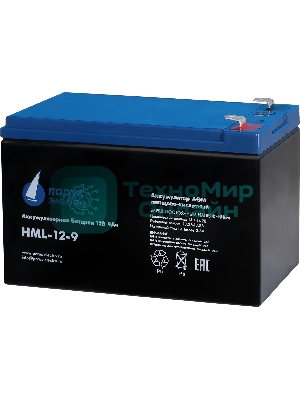 Батарея для ИБП Парус Электро, профессиональная серия HML-12-9