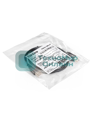 Кабель USB 2.0 ExeGate EX-CC-USB2-AMBM-1.0 (Am/Bm, 1,0м)