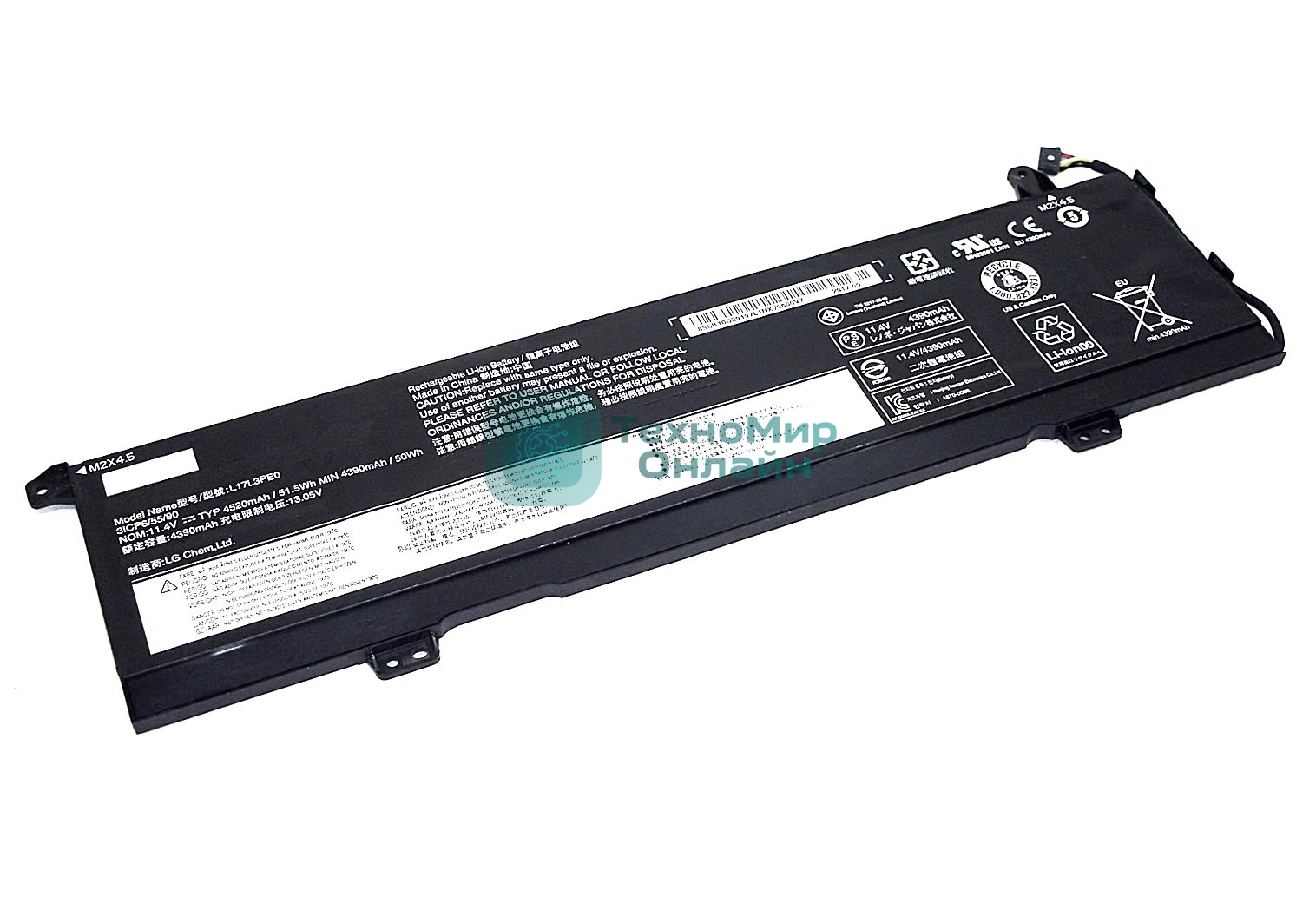 Аккумуляторная батарея для ноутбука Lenovo Yoga 730 15 11.4V 4520mAh