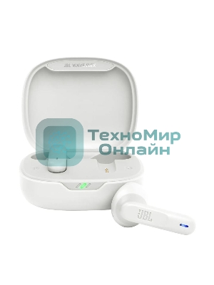 Наушники TWS JBL Wave Flex белый, вкладыши, Bluetooth, быстрая зарядка, до 8 ч