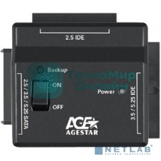 Универсальный переходник AgeStar для HDD 2.5