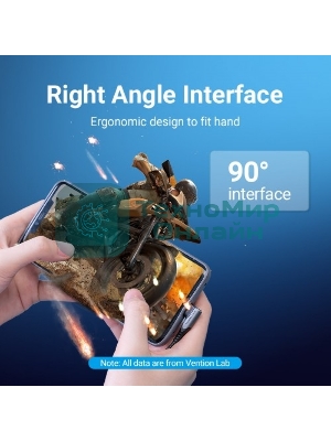 Кабель Vention USB 2.0 CM/CM угловой - 1м. Серый 5А PD100W