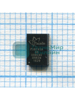 Контроллер Type-C PS8743A B0