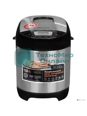 Хлебопечка Redmond RBM-M1911