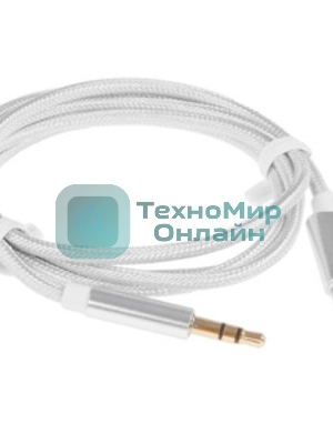 Кабель-переходник USB Cablexpert CCAB-CM35M-1M-W, Type-C/Jack3.5, Mobile, 1м, белый, коробка