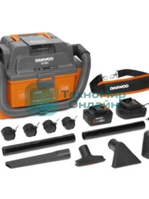 Строительный пылесос Daewoo DAVC 1621Li SET 200Вт (уборка: сухая/сбор воды/выдув) оранжевый