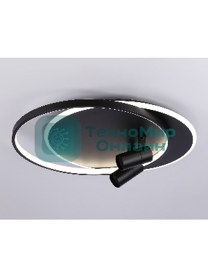Светильник Ambrella light FL51393/1+2 BK черный 3000K-6400K 65W 560*480*120 (ПДУ РАДИО 2.4G)