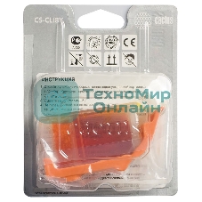 Картридж струйный Cactus CS-CLI8Y желтый (12 мл) для Canon Pixma iP4200, iP4300, iP4500, iP5100, iP5300, iP6600, iP6700, iP7500, iP7600, MP500, MP530, MP600, MP800, MP810, MP830, MP950, MP970, MX850, PRO-9000