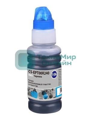Чернила Cactus CS-EPT00R240 106C голубой 70 мл для Epson L7160/L7180
