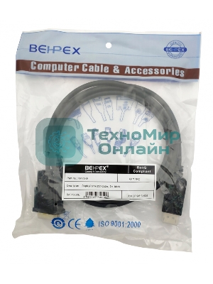 Кабель DisplayPort (m) DVI (m) 2м