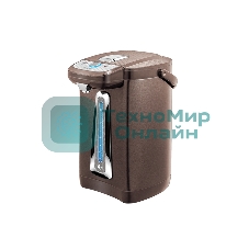 Термопот Centek CT-0094 (Шоколадный) 4л, 750Вт, 2 способа подачи
