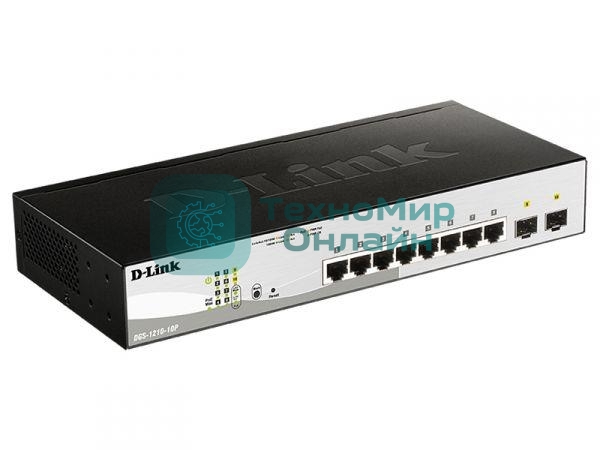 Коммутатор D-Link DGS-1210-10P/ME/B1A Управляемый 2 уровня с 8 портами 10/100/1000Base-T с поддержкой PoE и 2 портами 1000Base-X SFP