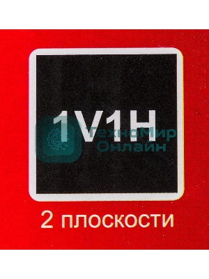 Лазерный нивелир Ресанта ПЛ-2