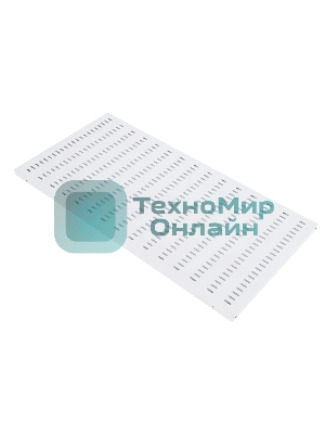 Полка ЦМО перфорированная, глубина 750 мм (СВ-75)