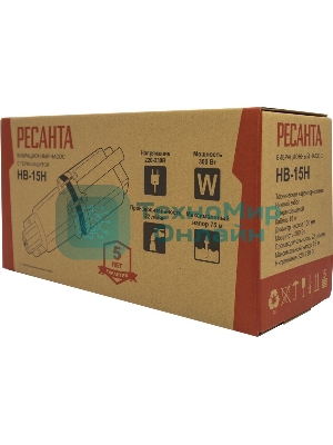 Насос вибрационный НВ-15Н Ресанта 77/8/4