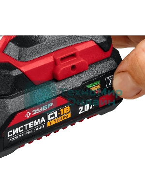 Винтоверт ЗУБР 18В, 2 АКБ (2Ач), в кейсе, ударный. ГВЛ-255-22