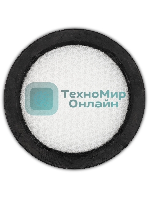 Набор фильтров Starwind SCH97HM (2фильт.)