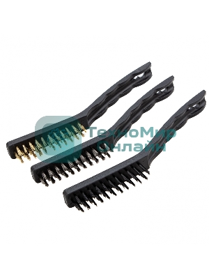 Набор щеток Matrix, 3 шт., металлические с пластмассовой ручкой, большие