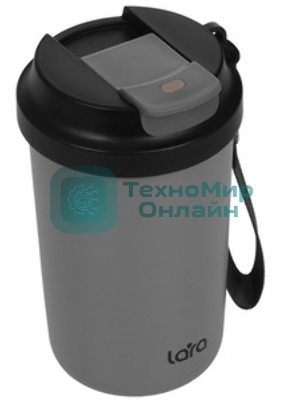 Термокружка LARA LR04-26 Gray