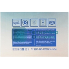 Картридж лазерный NVPrint совместимый HP CF281A для LJ Enterprise Flow MFP M630z/M604dn/n/M605dn/n/x/(10500k)