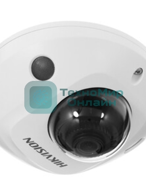 Видеокамера Hikvision DS-2CD2543G2-IWS(4мм) 4Мп уличная компактная IP-камера с Wi-Fi, EXIR-подсветкой до 30м и технологией AcuSense1/3