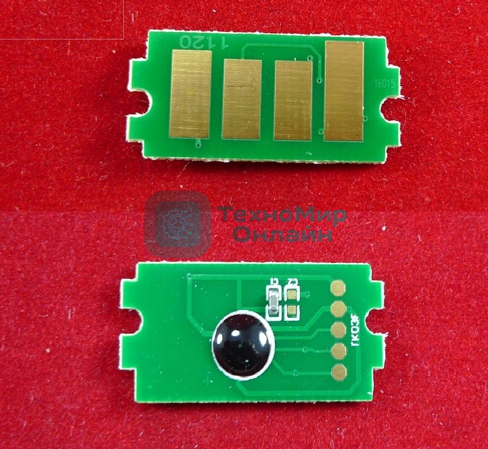 Чип Kyocera FS-1060/1025MFP/1125MFP (TK1120) 3K (ELP, Китай) OEM