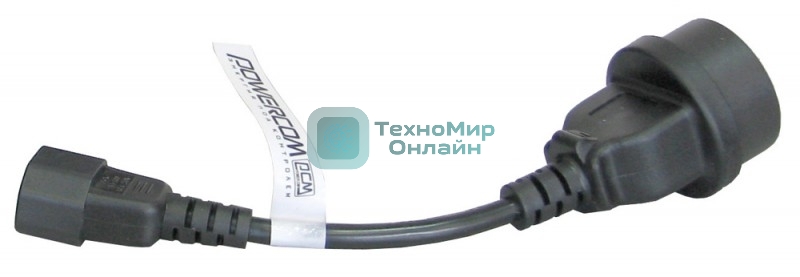 Кабель Powercom SCUT IEC-320 C14 to Socket Type-F 250V 10A