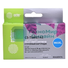 Картридж струйный Cactus CS-T6M07AE №903XL пурпурный (10 мл) для HP OJP 6950/6960/6970
