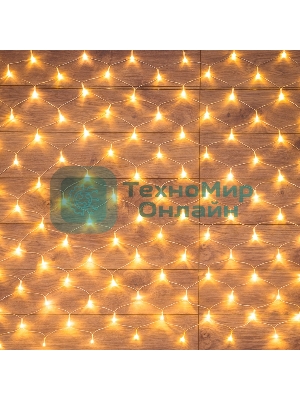 Гирлянда Neon-night 