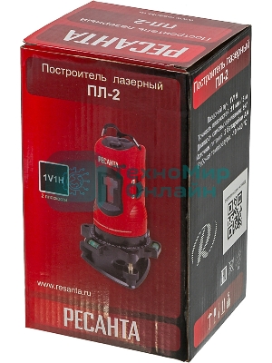 Лазерный нивелир Ресанта ПЛ-2