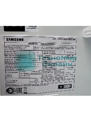 (Поврежденный товар) Холодильник Samsung RB33A32N0SA/WT серый [См.описание!]