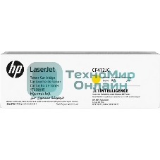 Картридж лазерный Cartridge HP 410J для CLJ M477/M452/M377dw, желтый (6 000 стр.) (белая упаковка)