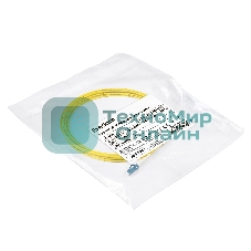 Патч-корд волоконно-оптический ExeGate FC-S-9-LC-LC-5M-LSZH (Шнур ВО SM 9/125 (OS2/G.652.D), LC/UPC-LC/UPC, Simplex, LSZH, 5м)