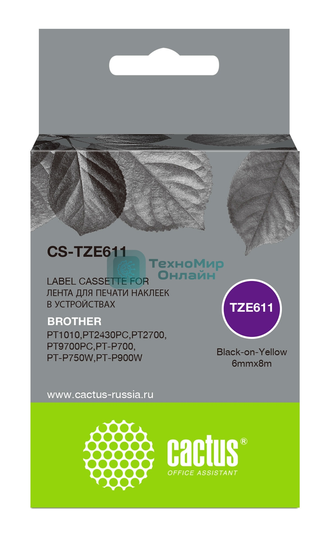 Картридж ленточный Cactus CS-TZE611 черный для Brother 1010/1280/1280VP/2700VP