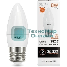 Лампа светодиодная LED Gauss Elementary Candle E27 8Вт 3000К