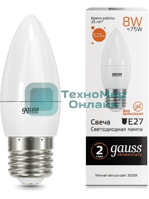 Лампа светодиодная LED Gauss Elementary Candle E27 8Вт 3000К