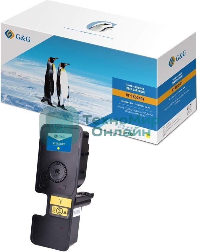 Картридж лазерный G&G GG-TK5240Y желтый (3000 стр.) для Kyocera ECOSYS P5026cdn/P5026cdw;ECOSYS M5526cdn/M5526cdw
