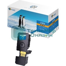 Картридж лазерный G&G GG-TK5240Y желтый (3000 стр.) для Kyocera ECOSYS P5026cdn/P5026cdw;ECOSYS M5526cdn/M5526cdw