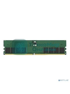 Оперативная память Kingston ValueRAM, DDR5, 32GB (1x32GB), 5600MHz, CL46, DIMM