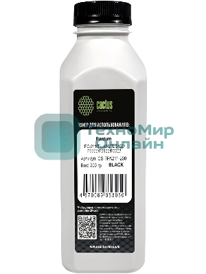 Тонер Cactus CS-TPA211-200 черный флакон 200гр. для принтера Pantum PC-211/TL-420/TL-5120/P2200/P2500/P2207