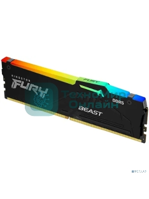Оперативная память Kingston Fury Beast RGB, DDR5, 32GB (1x32GB), 6400 MHz, CL32, с радиатором, RGB, черный