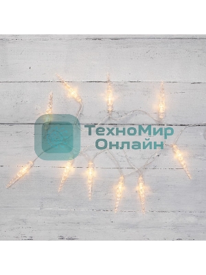 Гирлянда Neon-night 