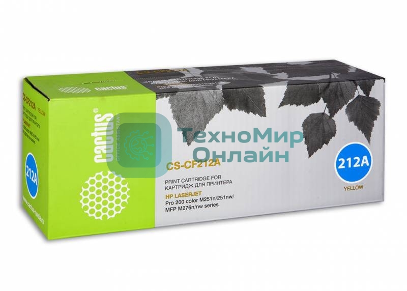 Картридж лазерный Cactus CS-CF212A желтый (1800 стр.) для HP LaserJet Pro 200 M251/M276