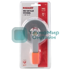 Магнитная клемма заземления Rexant 500 A