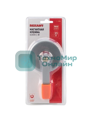 Магнитная клемма заземления Rexant 500 A